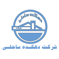 شرکت دهکده ساحلی شرکت دهکده ساحلی