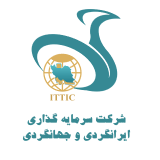 شرکت سرمایه گذاری ایرانگردی و جهانگردی شرکت سرمایه گذاری ایرانگردی و جهانگردی